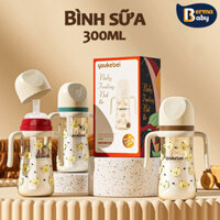 【Berma Baby】 Bình sữa, 300ML Bình sữa cho bé sơ sinh chống sặc, Bình cho bé, Ống hút Silicon, Bình cho bé tập uống nước