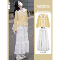 【Bess's house】áo cardigan len+váy trắng,đồ bộ nữ sang chảnh,set đồ nữ sang chảnh,Bộ Đồ Thời Trang Nữ Đầu Xuân 2024 Dòng Trà Mới Mặc Bộ Váy Áo Len Dệt Kim Bộ Đồ Hai Mảnh,set đồ nữ đi chơi,set đồ nữ mùa đông,set váy nữ,set váy dài,bộ đồ，set bộ