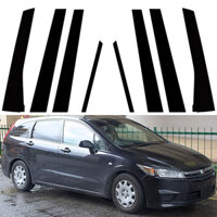 #BEST# Đen / Sợi Carbon Cửa Ô Tô Trụ Cột B C Nắp Phù Hợp Cho Xe Honda Stream RN6 / 7 / 8 / 9 2007-2014 8 gói