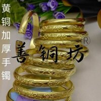 best friend's couple bracelet women's double arms Double arms Shantongfang Đồng Nguyên Chất Vòng Tay Thiết Kế Ban Đầu Trang Sức Cặp Đôi Mở Đầu Chắc Chắn Handmade Dày Vòng Tay Đồng