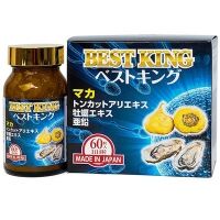 Best King - Tăng cường sinh lý, nâng cao chất lượng tinh trùng