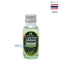 Best Odour Hương liệu Lá dứa