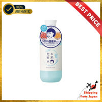 [Best Price🔥]
Kōan Nadesico Rice Lotion for Dry Skin - Moisturizing, Tightening Pores, Reducing Open Pores, Hydration, Firmness, and Elasticity. Contains 100% domestically-produced rice-derived ingredients. Lotion, 300ml.【Direct from Japan】
