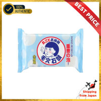[Best Price🔥]
Keenal na Suna Baking Soda Smooth Soap for Full Body - Pores, Sebum, Horny Skin - Additive-Free - Cauldron-Boiled Soap - Standard Weight 155g【Direct from Japan】