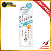 [Best Price🔥]
Name: Namelaka Honpo Skin Care Beauty Serum NC 100mL【Direct from Japan】