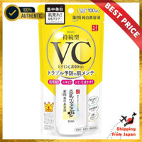 [Best Price🔥]
Namelaka Honpo 【Quasi-drug】 Medicinal Pure White Beauty Serum Whitening Vitamin Pore Moisturizing Skin Roughness Transparency Beauty Serum【Direct from Japan】
