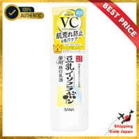 [Best Price🔥]
Namelaka Honpo [Quasi-Drug] Medicinal Pure White Emulsion Brightening Vitamin Pore Hydration Skin Roughness Transparency Emulsion【Direct from Japan】