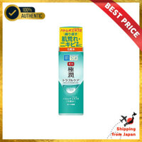 [Best Price🔥]
[Quasi-drug] Hada Labo Medicinal Extreme Moisture Skin Conditioner with 2 types of anti-inflammatory ingredients × Hyaluronic acid × Squalane × Job's Tears extract, 170 mL【Direct from Japan】