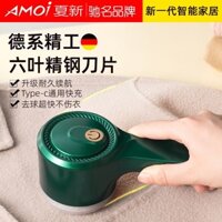 Best-Seller on Douyin# Amoi High Power Hair Ball Trimmer Fantastic Fuzz Remover Multifunctional Clothes Pilling Lint Roller Electric Fuzz Remover 10. 5hhl