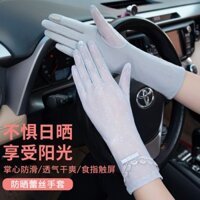 Best-Seller on Douyin# Summer Sun Protection Gloves Women's Thin Ice Silk Cool Uv Protection Driving and Biking Non-Slip Elastic Touch Screen Breathable 10. 5hhl