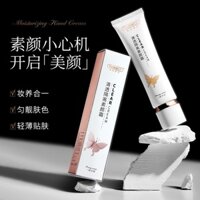 Best-Seller on Douyin# [Xu Lu Bao Wen Yi Same Style] Skin Care Natural Core Cream Whitening Cream Same Style Isolation Brightening Concealer Translucent Cream 10. 5hhl