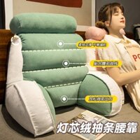 Best-Seller on Douyin# Thickened Bedside Cushion Soft Bag Neck Protection Waist Support Cushion Pregnant Women Couch Pillow Dormitory Bed Reading Pillow High-End 10. 5hhl