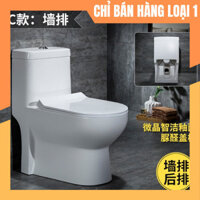 Bệt xí thoát ngang - Bồn cầu thoát ngang FOXIS FX-1305N