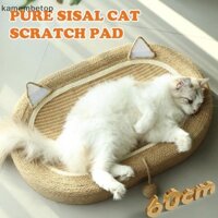 Beto Cat Scratcher Bed Sisal Cat Scratching Pads Giường Mèo Scratchers Cho Mèo Trong Nhà Chống Trơn Trượt Chống Mài Mòn Cat Scratching Pads n