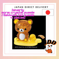 BEVERLY 50175 Crystal Puzzle Rilakkuma [3D puzzle 41 pieces]【Direct From Japan】