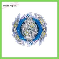 Beyblade Beyblade Burst B-189 Booster Guilty Longinus.Kr.MDs-2 Plastic