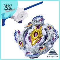 Beyblade Burst B-110 Starter Bloody Longinus.13.JI