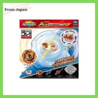 Beyblade Burst B-204 BU All-in-One Battle Set