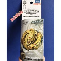 BEYBLADE - (Hàng hiếm) Con quay Cho-Z Achilles (Gold) B-00 B129 | Chính hãng TAKARA TOMY (Không kèm tay phóng quay)