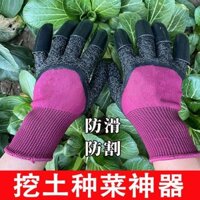 Bfg [Găng tay đào] Găng tay đào trồng cây trong vườn có móng vuốt Chống nứt nẻ Cây trồng trong chậu chống mài mòn thoáng khí Bảo vệ giống hoa Chúng tôi
