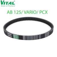 bg Dây Curoa AB 125, VARIO, LEAD 125, PCX, PCX 125, Airblade FI 2013 - Day Curoa VITAL chính hãng Thái Lan