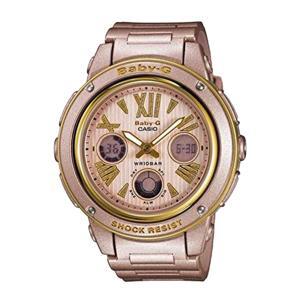 Đồng hồ nữ Casio BGA-153M - màu 4B, 1B