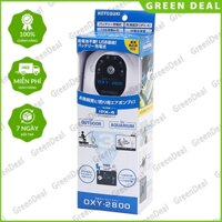 [BH 06 tháng] KOTOBUKI - Air Pump (OXY-2800) | Máy bơm sủi Oxy tích điện siêu êm cho hồ cá thuỷ sinh
