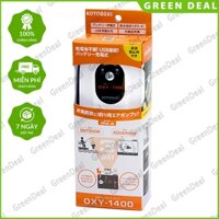 [BH 06 tháng] KOTOBUKI - Air Pump (OXY-1400) | Máy bơm sủi Oxy tích điện siêu êm cho hồ cá thuỷ sinh