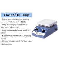 [BH 1 NĂM] Máy khuấy từ gia nhiệt Joanlab HS-12 1600 vòng/phút - HÀNG CHÍNH HÃNG