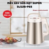 [BH 12 tháng]  Máy làm sữa đậu nành SUPOR / P65 / Y58 chế độ hẹn giờ  không cần lọc nhiều,chắc chắn,nhiều chức năng