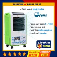 [BH 24 THÁNG] Máy quạt hơi nước điện làm mát không khí Fujie AC-601 Green, quạt điều hòa hơi nước công suất lớn