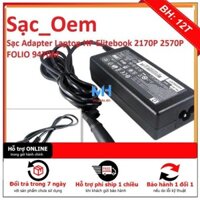 BH12TH ⚡️Sạc Adapter Laptop HP Elitebook 2170P 2570P FOLIO 9470M loại tốt