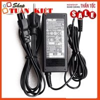 [BH12Tháng] Sạc Laptop Asus S46C S46CA S46CB S46CM S56C S56CA S56CB S56CM 19V 3.42A 65W