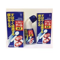 {bhdb} DẦU NÓNG TOKUHON CHILL- AX 82ML TRỊ ĐAU NHỨC