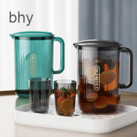 Bhy 2200ml Bình nước lạnh chịu nhiệt dung tích lớn Bình nước uống có tay cầm