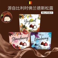 Bỉ Nhập Khẩu Flanders Bơ Ca Cao Nguyên Chất TRUFFLES Truffle Hình Hộp Quà Tặng Sô Cô La Đồ Ăn Nhẹ