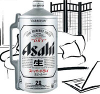 Bia Asahi 2l Nhật Bản 5% – Bình 2000ml thùng 6 bom nhập khẩu nguyên thùng
