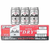 Bia Asahi Super Dry Nhật Bản 5% thùng 24 lon 350ml