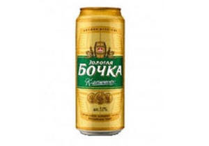 Bia Baltika 9 - 8%, lon 500ml