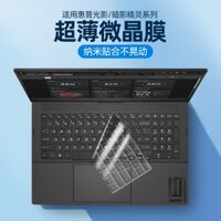 Bìa bàn phím laptop HP Shadow Elf 10 Light Shadow Elf 9th Gen 2024 tương thích, phim chống bụi 8 7plus, phim bảo vệ chống nước 3, phim bảo vệ vết bẩn 15.6inch 17.3