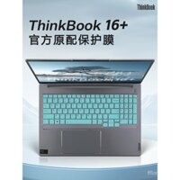 Bìa bàn phím tương thích cho Lenovo ThinkBook 16, ThinkBook 16+ 2024, bìa chống bụi máy tính, bìa phím G6+IMH, màng bảo vệ, bảo vệ màn hình laptop ThinkBook 16P G4