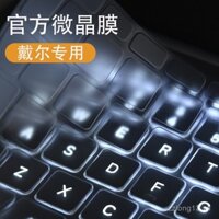 Bìa bàn phím tương thích Dell Inspiron 14 Plus 7420, laptop 13 Pro 5508 3500, miếng dán bảo vệ 3511, bìa G 3501 3505 155590 Bộ 5410 5000 bộ vỏ chống bụi