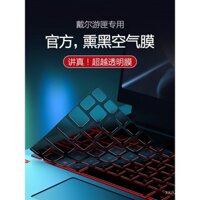 Bìa bàn phím tương thích Dell G15, laptop chơi game G16, notebook 5520, máy tính 5511, 5525, nhãn dán G5, phim bảo vệ G7, bìa chống bụi Vostro V15 Pro G3 15 5510 7510