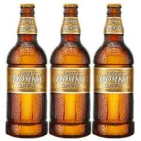 Bia Bochka gold lager vàng tươi 5.5%- bia Nga chai 500 ml