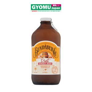 Bia Bundaberg Diet Ginger Beer 375ml