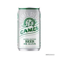 Bia Camel bạc sleek lon 250ml