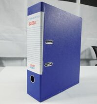 Bìa còng Sumo DK 10cm