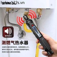 Bìa cứng Đức Nhập khẩu Snico SK-Q60 Máy dò khí đốt cháy Báo động ánh sáng âm thanh Rò rỉ khí tự nhiên