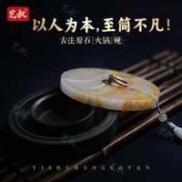 Bia Đá Lẩu Nguyên Bản Cổ Thư Pháp, Vòng Đôi Đặc Biệt Của Hội Họa Trung Quốc Có Nắp, Giữ Ẩm, Mực Không Khô, Mực Có Gân, C