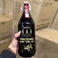Bia đen Afanasiy Nga 4.5% vol chai 1 lít